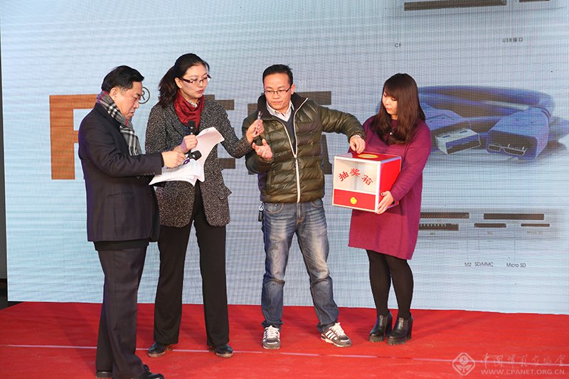中国摄影家协会网庆15周年生日 感谢十五年有你相随