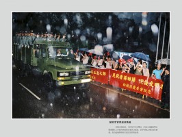 解放军冒雨进驻香港。李靖摄
