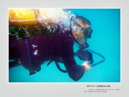“砺刃-2013”南海竞技海上渗透。李靖摄
