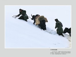 六月风雪巡逻路。李靖摄
