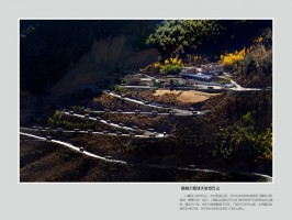 翻越川藏线天堑觉巴山。李靖摄
