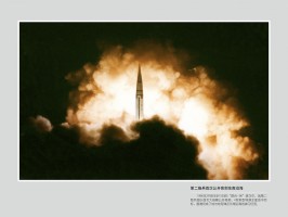 第二炮兵首次公开亮剑东南沿海。李靖摄