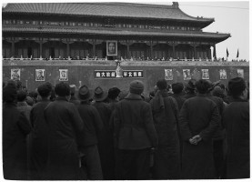 1949年2月9日,庆祝北平解放大会在天安门广场召开。北京。On February 9th, 1949, Beiping Liberation Meeting was held in Tian’anmen Square. Beijing_