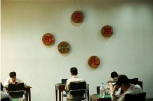 2016年 沈阳机床集团 工人休息室