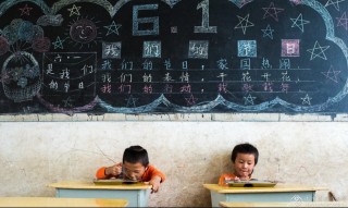 广东省-余海霞-山区儿童