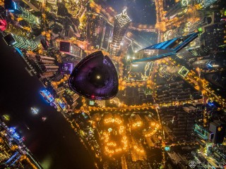 上海市-聂伟国-飞跃巅峰