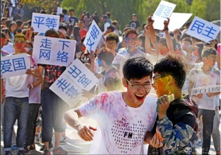 浙江省-韩伶莉-率性