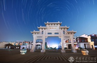 北茶南街 姜仁东