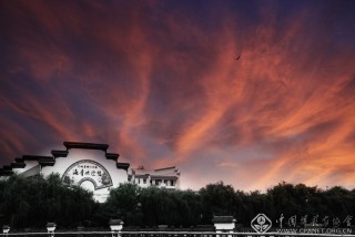 瑞气东升 杨利华