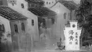 印象海青(组)  李莎