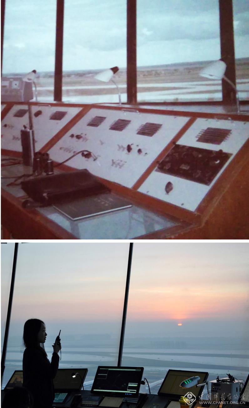 1990年的哈尔滨塔台调度台2018年的哈尔滨塔台管制席位刘航摄.jpg