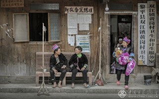 陈建新-福建--乡村医疗室