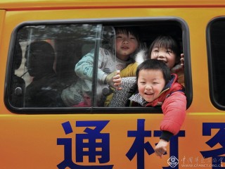 杜会灵-四川-3-村村相通娃娃乐