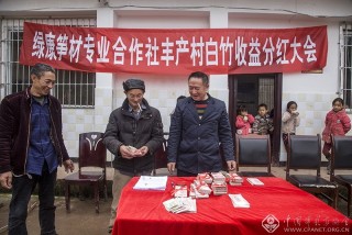 何卫-四川--分红了