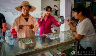 刘锋锐-湖北--无钱交易