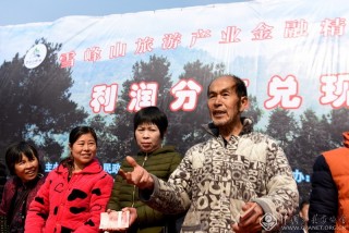 饶以春-湖南--谢党恩