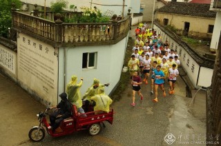 吴云贵-安徽--美好生活健步走-