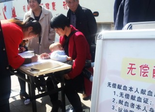 陈建平-山西--母爱伟大