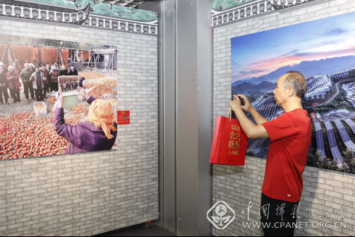 0819第八届全国农民摄影大展在京开幕-官网971.png