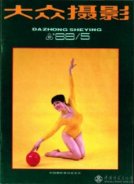 1988-05