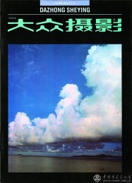 1993-06