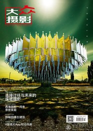 2017-03