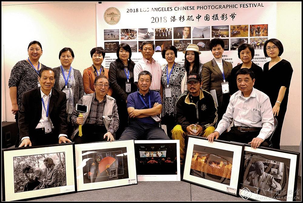 图005 参加学术研讨会的华裔摄影家合影.jpg