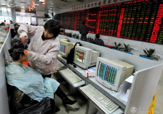《时尚股民》-张斌 摄