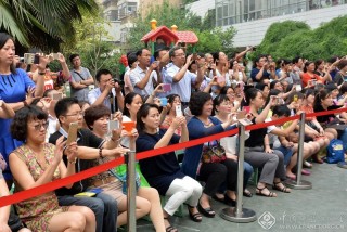 组照—白华--40年沧桑巨变,喜看通信大变迁-畅享4G新生活,移动电话走进百姓家(2017年)