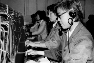 组照—白华--40年沧桑巨变,喜看通信大变迁——人工磁石电话(1978年)