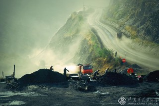 组照—陈韶华-三十里煤海三十里工业画廊 (10)