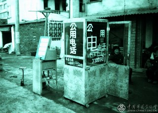 组照—巨全毅  摄