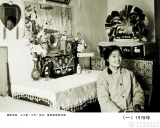 组照—家庭变迁-威海王晓光摄影01