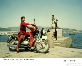 组照—家庭变迁-威海王晓光摄影05