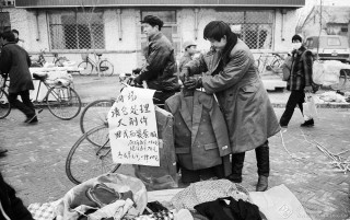 组照—徐洪铎-山东徐老农村集市 (4)