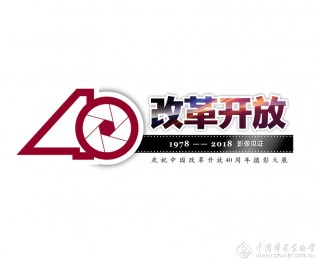 logo—江西省-黄圣君