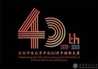 logo—湖南省-彭骏