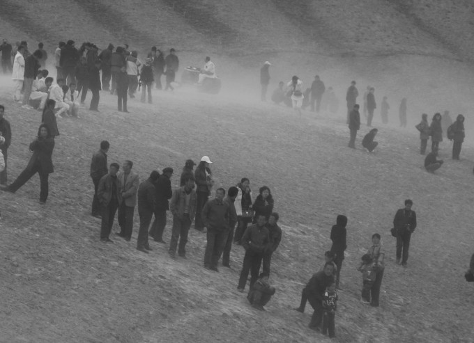 志丹 2010