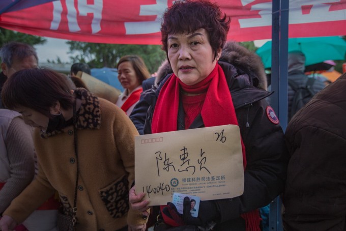 组-《认亲》-270097--李硕-福建