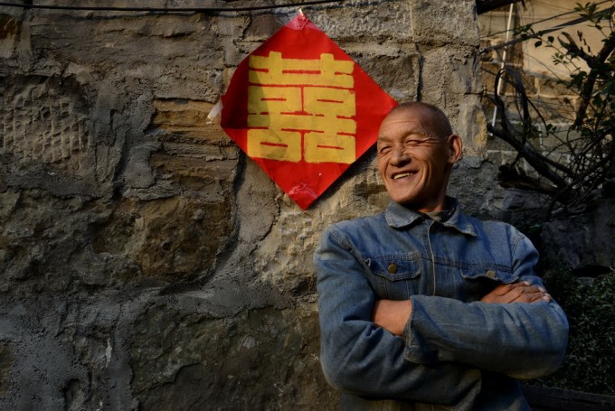 组-村有喜事-278236-程少光-河南