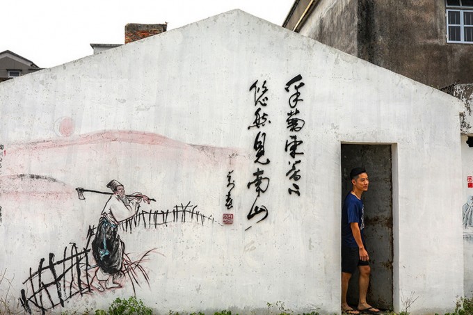 组-画卷乡村-283722--叶国安-广东