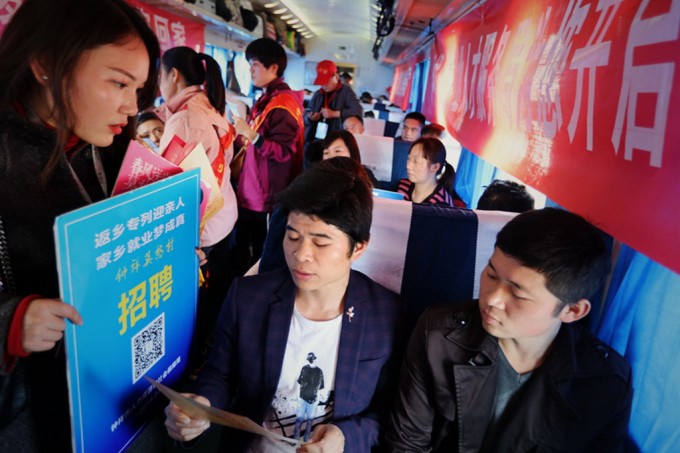 组-俩兄弟的千里回乡路-236895--钟国庆-湖北