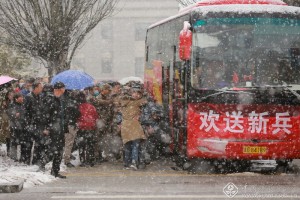 评委会推荐作品-送子参军-齐华