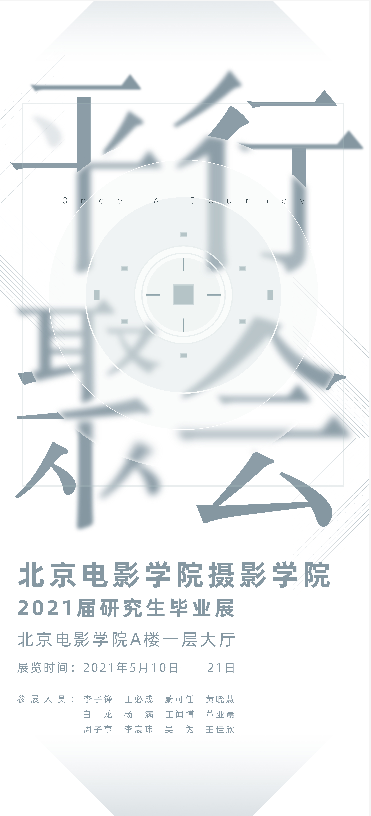 微信截圖_20210518172021.png