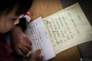 陈颖杰《愿天下没有骨肉分离》