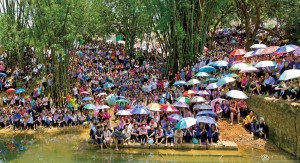 严造新   《山歌迷》