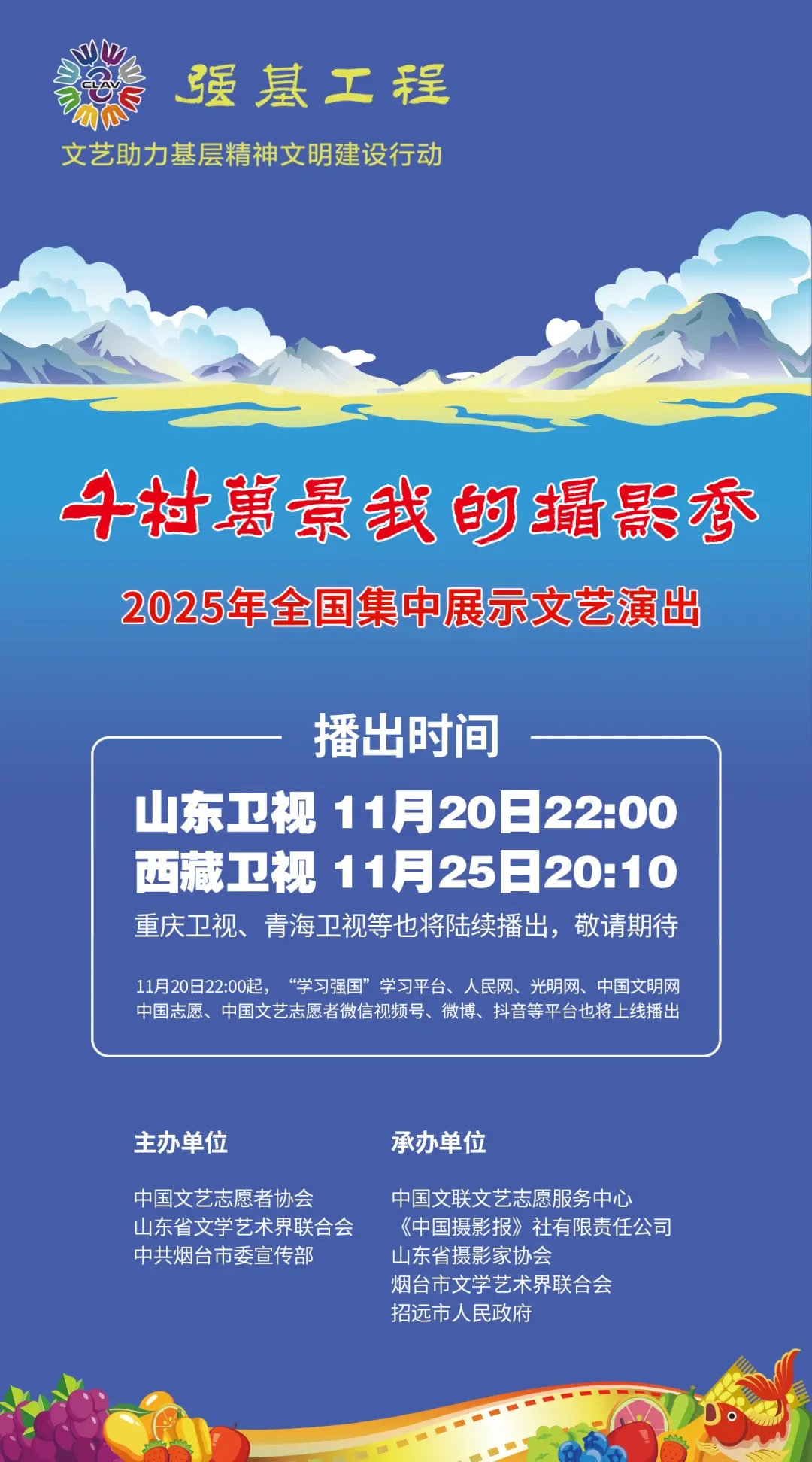 1763625672549143.jpg 640.jpg