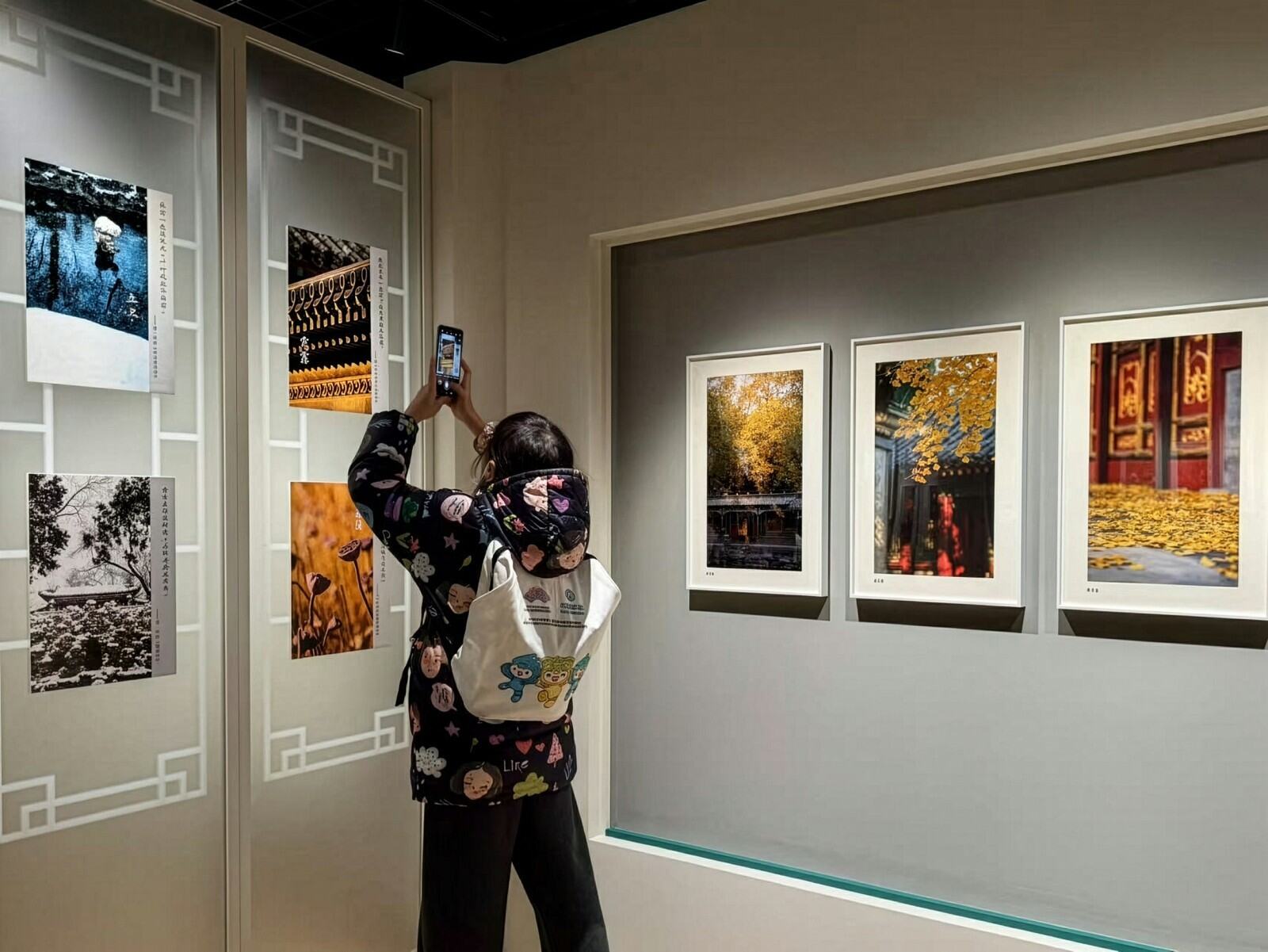 1764155713306506.jpg 时盛岁新展览发稿用图08.jpg