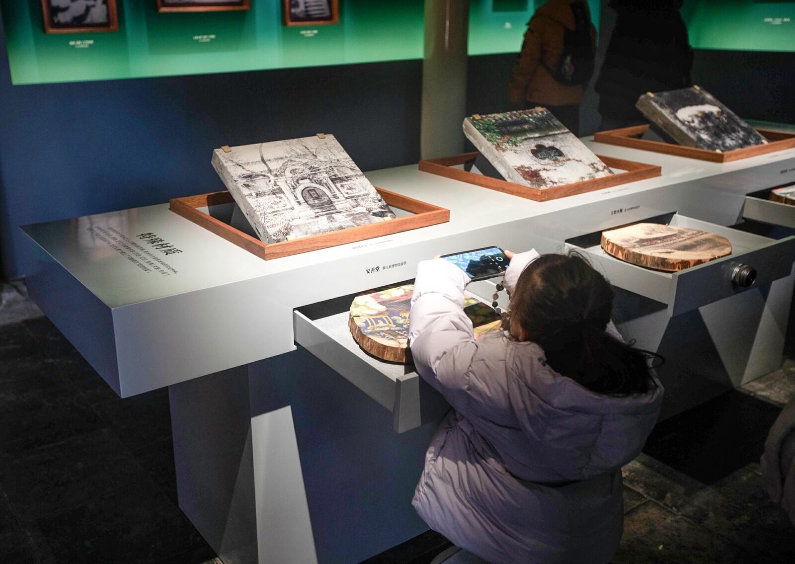 1764156730792848.jpg 时盛岁新展览发稿用图16.jpg