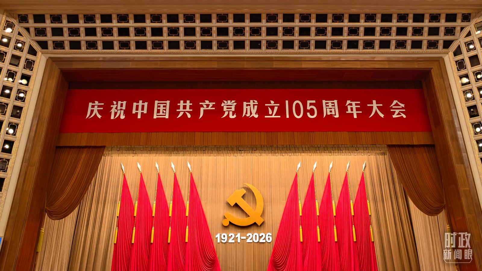 1786073444294387.jpg